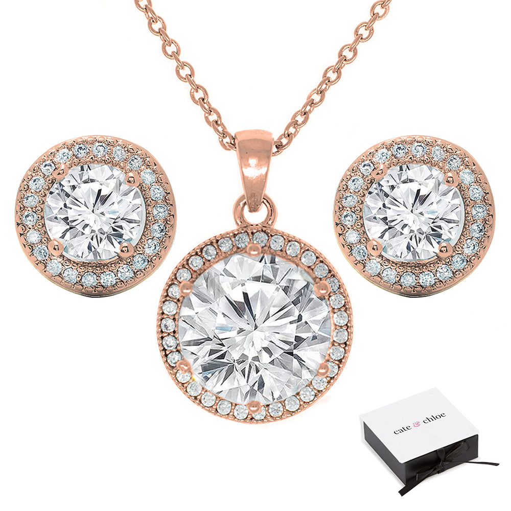 Mariah 18k 金圆形切割方晶锆石光环吊坠项链和耳环珠宝套装